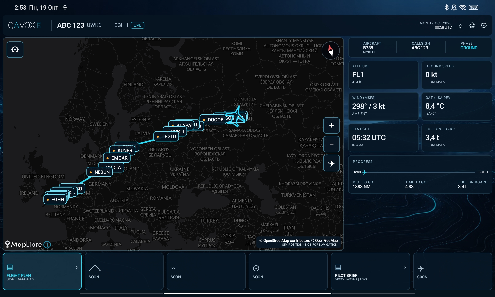 Экран Flight Plan: карта MSFS с маршрутом, точками и данными телеметрии